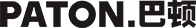 巴頓品牌設(shè)計(jì)logo
